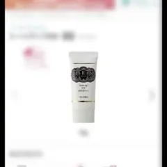 ニャンコ様 リクエスト 3点 まとめ商品