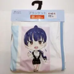 Item thumbnail for item cff32acf-2f7d-43cd-8368-e775dc348c37