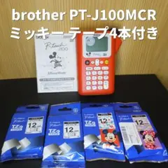 新品 brother P-TOUCH190 ピータッチ190 ミッキーブルー - メルカリ