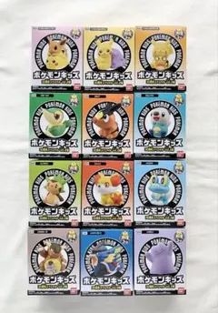 ポケモンキッズ 30周年スペシャルvol.2編　全12種セット