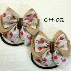 Item thumbnail for item 84a78290-1cd5-49ae-b459-d2ece0c76808