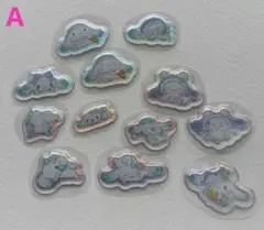 ♥シナモロール ぷくっとシール おすそ分け 12個 ダイソー 正規品