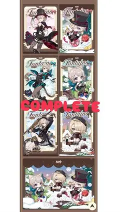 ローソン限定　原神クリアファイル全7種