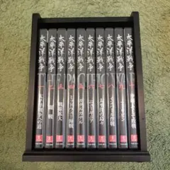 2025年最新】ユーキャン DVD 太平洋戦争の人気アイテム - メルカリ