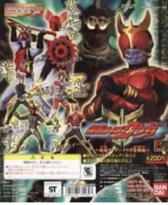 2026年最新】仮面ライダーzx フィギュアの人気アイテム - メルカリ