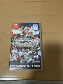 eBASEBALLプロ野球スピリッツ2021 switch