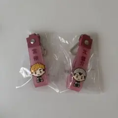 一番くじ ハイキュー 10th Anniversaryぽこっとちゃーむ