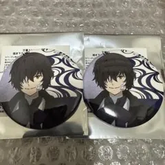 2025年最新】明治村 文豪ストレイドッグス 缶バッジの人気