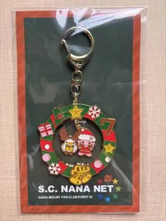 2026年最新】水樹奈々 アクリルの人気アイテム - メルカリ