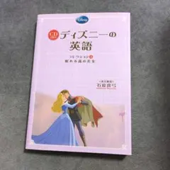 Nammy様 リクエスト 9点 まとめ商品