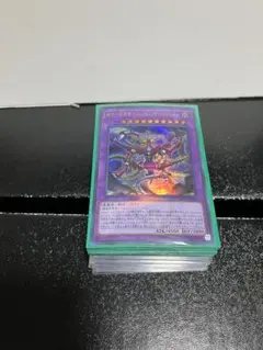 方界　構築済デッキ