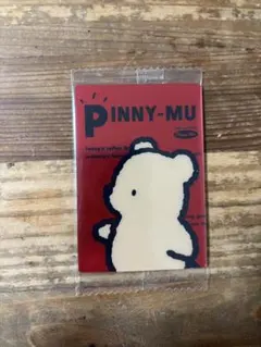 SAN-X プラムパイ ピニームー　シャープペンシル 1987年製　昭和 セーラー万年筆 再生工場 フェアラインPSシャープペン ブラック