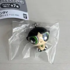 パワーパフガールズ めじるしアクセサリー2 バターカップB