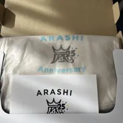 嵐　25周年　記念品　ミニトートバッグ