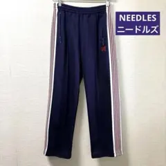 needles ニードルス トラックパンツ ナロータイプ XS 2026年最新】needles トラックパンツ xs ナローの人気アイテム - メルカリ