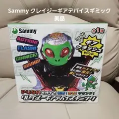 Sammy　クレイジーギアデバイスギミック　4個 Sammy クレイジーギアデバイスギミック | ぱちキャラ オンライン