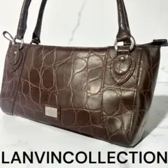 ランバン LANVIN COLLECTION ハンドバッグ クロコ型 ブラウン