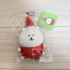 2025年最新】ナガノキャラクター サンタなナガノのくまの人気