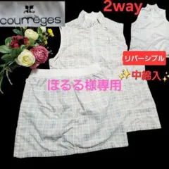 クレージュ 中綿入 セットアップ チェック柄 42(M相当) 2way 防風