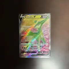ビリジオンEX R BW9 メガロキャノン 009/076 - メルカリ
