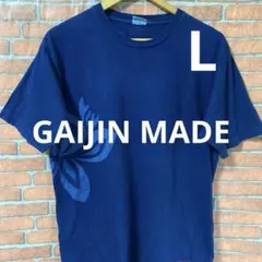 GAIJIN MADEインディゴtのサムネイル