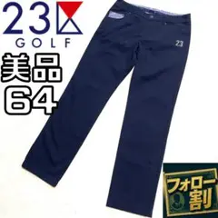 【フォロー割】 美品 23区ゴルフ レディース ロングパンツ ネイビー 64