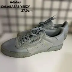 カラバサス yeezy