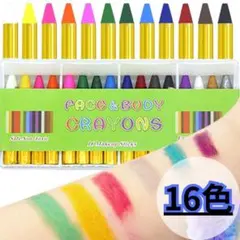 Item thumbnail for item e0c19ab1-739b-47f1-a867-e62e46f8a585