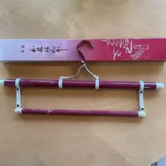 Item thumbnail for item a4d4bc57-a3ee-4d4f-803e-b4ea71ca7885