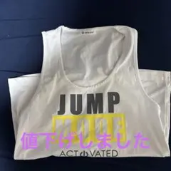 2026年最新】jump oneの人気アイテム - メルカリ