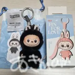 新品ラブブ PIN FOR LOVE イニシャル R