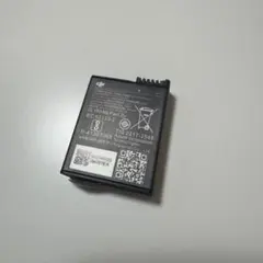 Zu 6912様 リクエスト 2点 まとめ商品