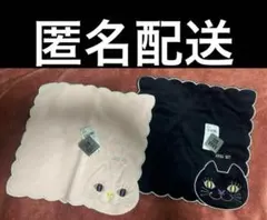 【匿名配送】新品タグ付き アナスイ ANNA SUI タオルハンカチ　2枚セット