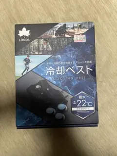 LOGOS ロゴス 冷却ベスト ペルチェベスト 最大約-22℃