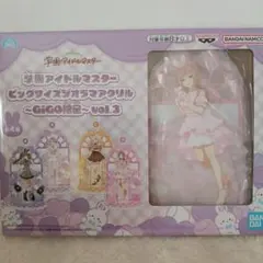 GIGO 学園アイドルマスター ビッグサイズジオラマアクリル 花海咲季 学