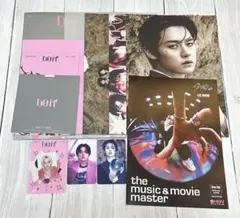 StrayKids スキズ DO IT 通常盤 リノ