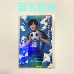 Item thumbnail for item a9cd0cb7-541c-4392-a875-96239c8255e3