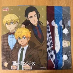 東京リベンジャーズ クリアファイル 明治 ガチャ まとめ売り