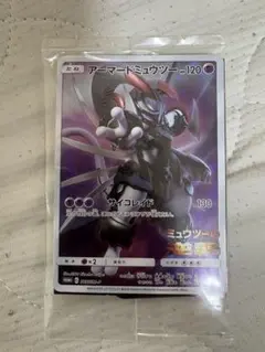 タ*ナ様 未開封　ポケモン映画入場者特典　アーマードミュウツー　プロモーションカ