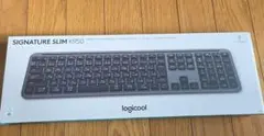 新品未使用 logicool SIGNATURE SLIM K950