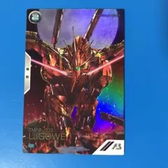 2025年最新】アーセナルベース ラゴゥの人気アイテム - メルカリ