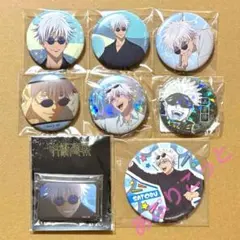 2026年最新】五条悟缶バッジの人気アイテム - メルカリ