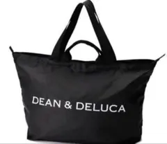【新品】パッカブルトート ブラックDEAN&DELUCAディーン&デルーカ