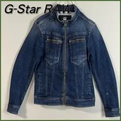 【良品】 G-Star RAW ジースター・ロゥ デニムジャケット