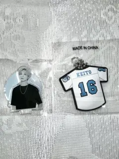 い*ご様 【受注生産品】岩田剛典 LDH EXPO ユニフォーム 受注生産品】岩田剛典 LDH EXPO ユニフォーム & タオルセット