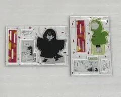 バラ売り可 ギヴン展 村田 雨月 6点セット - メルカリ