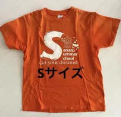 SANARU 佐鳴予備校　Tシャツ オレンジ Sサイズ　夏合宿　夏期講習のサムネイル