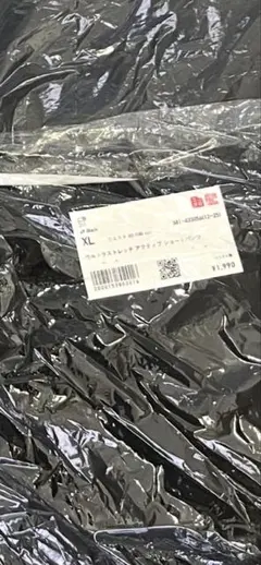 ユニクロシャツ XXL グレー/オフホワイト　ショートパンツXL 合計4点