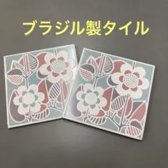 さやん様 リクエスト 4点 まとめ商品