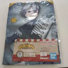 カラフルピーチ　一番くじ ヒロ タオル